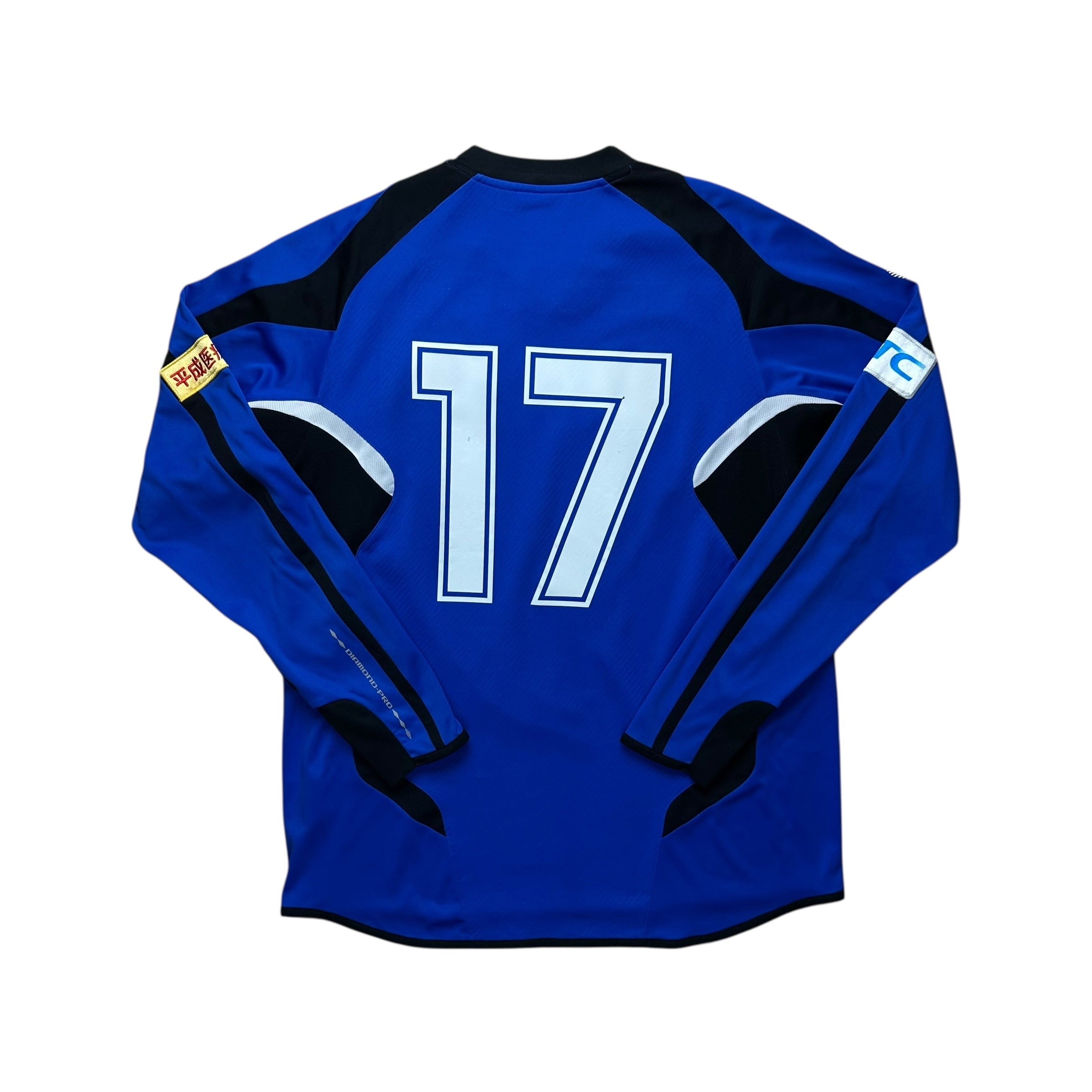Gamba Osaka 2008-09 Player Issue Training Sweatshirt (L)